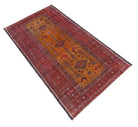 Handmade Tribal Afghan Balouch Rug | 146 x 88 cm | 4'10" x 2'10" - Najaf Rugs & Textile