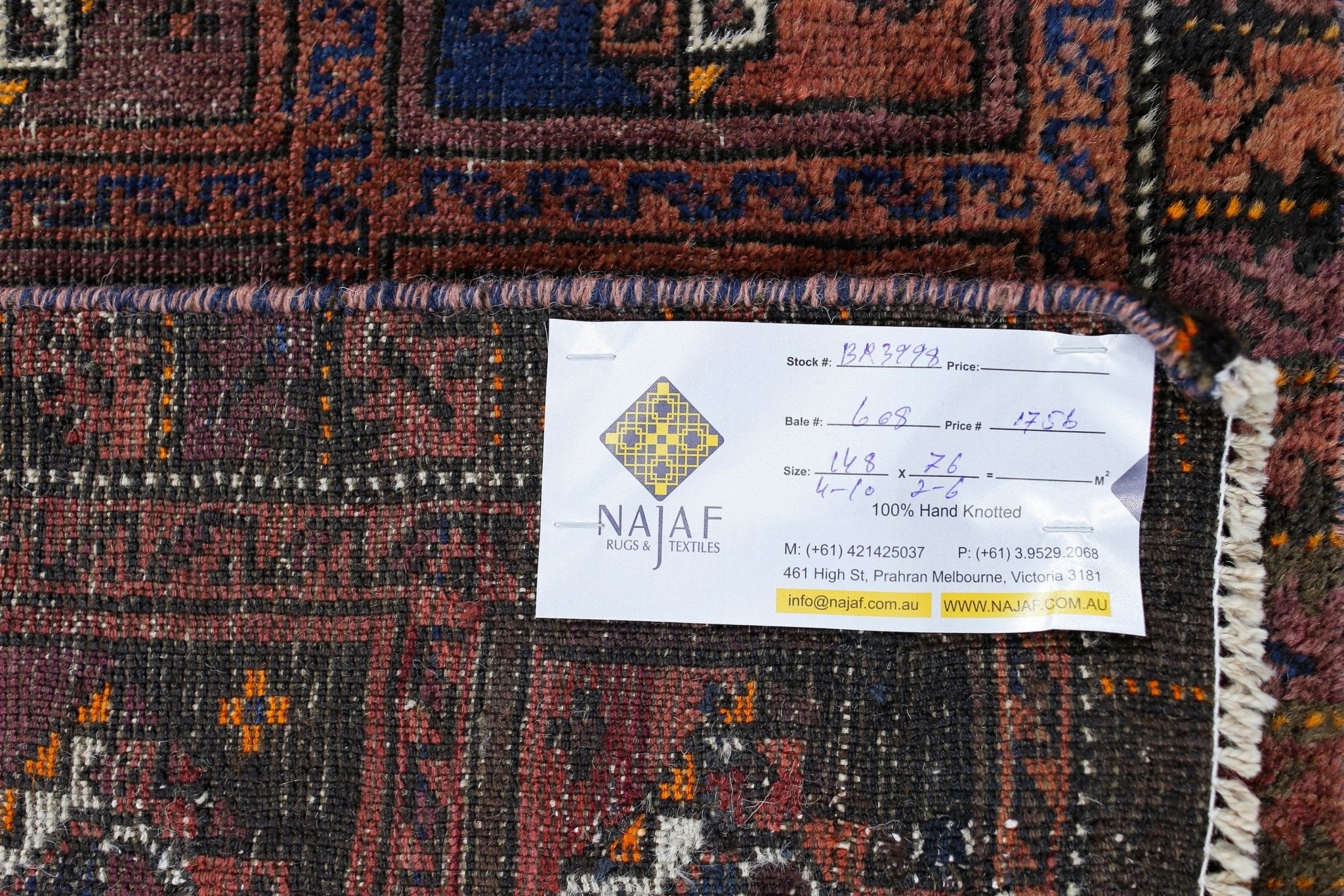 Handmade Tribal Afghan Balouch Rug | 148 x 76 cm | 4'10" x 2'6" - Najaf Rugs & Textile