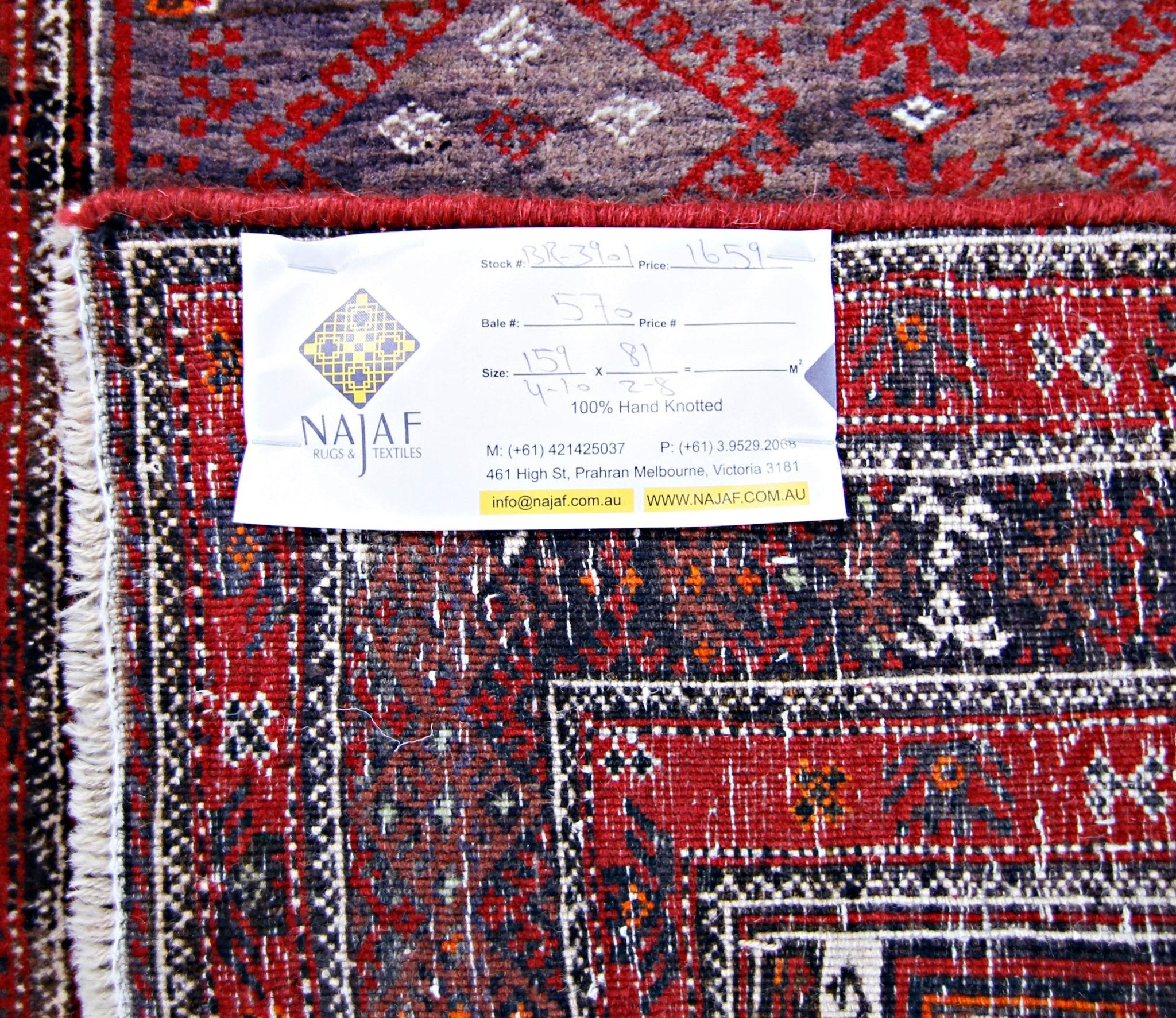 Handmade Tribal Afghan Balouch Rug | 159 x 81 cm | 4'10" x 2'8" - Najaf Rugs & Textile