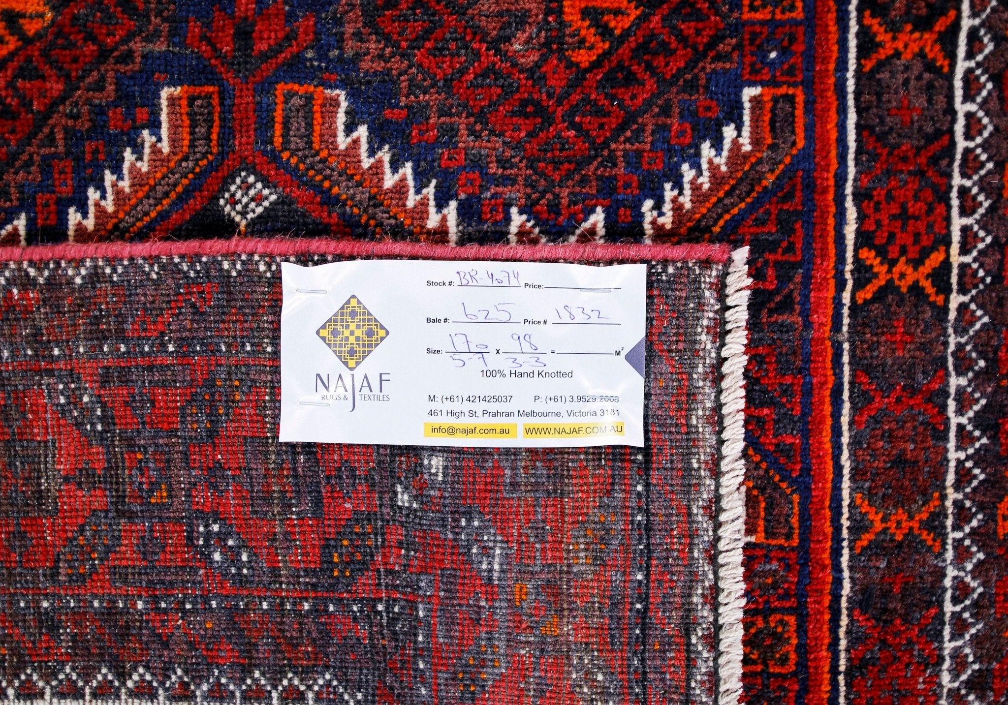 Handmade Tribal Afghan Balouch Rug | 170 x 98 cm | 5'7" x 3'3" - Najaf Rugs & Textile