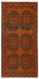 Handmade Tribal Afghan Balouch Rug | 185 x 96 cm | 6'1" x 3'2" - Najaf Rugs & Textile