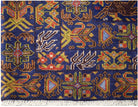 Handmade Tribal Afghan Balouch Rug | 191 x 113 cm | 6'3" x 3'9" - Najaf Rugs & Textile