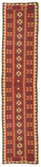 Handmade Tribal Afghan Maimana Kilim Hallway Runner | 380 x 82 cm - Najaf Rugs & Textile