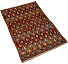 Handmade Tribal Afghan Rug | 114 x 79 cm | 3'9" x 2'7" - Najaf Rugs & Textile