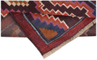 Handmade Tribal Afghan Rug | 114 x 83 cm | 3'9" x 2'9" - Najaf Rugs & Textile