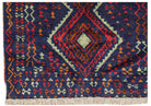 Handmade Tribal Afghan Rug | 115 x 83 cm | 3'9" x 2'9" - Najaf Rugs & Textile