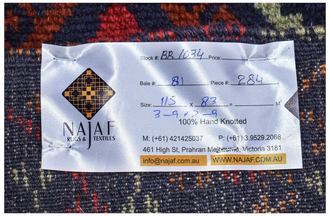 Handmade Tribal Afghan Rug | 115 x 83 cm | 3'9" x 2'9" - Najaf Rugs & Textile