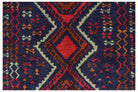 Handmade Tribal Afghan Rug | 115 x 83 cm | 3'9" x 2'9" - Najaf Rugs & Textile