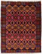 Handmade Tribal Afghan Rug | 120 x 82 cm | 3'11" x 2'8" - Najaf Rugs & Textile