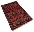 Handmade Tribal Afghan Rug | 120 x 82 cm | 3'11" x 2'8" - Najaf Rugs & Textile