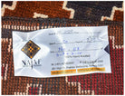 Handmade Tribal Afghan Rug | 140 x 87 cm | 4'7" x 2'10" - Najaf Rugs & Textile