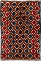 Handmade Tribal Afghan Rug | 140 x 87 cm | 4'7" x 2'10" - Najaf Rugs & Textile