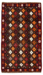 Handmade Tribal Afghan Rug | 141 x 85 cm | 4'7" x 2'10" - Najaf Rugs & Textile