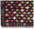 Handmade Tribal Afghan Rug | 151 x 100 cm | 5' x 3'4" - Najaf Rugs & Textile