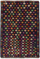 Handmade Tribal Afghan Rug | 151 x 100 cm | 5' x 3'4" - Najaf Rugs & Textile