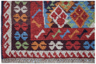 Handmade Tribal Afghan Rug | 177 x 122 cm | 5'10" x 4' - Najaf Rugs & Textile