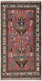 Handmade Tribal Afghan Rug | 210 x 112 cm | 6'11" x 3'8" - Najaf Rugs & Textile