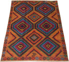 Handmade Tribal Afghan Rug | 240 x 177 cm | 7'10" x 5'10" - Najaf Rugs & Textile