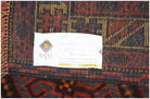 Handmade Tribal Afghan Shepherd's Rug | 239 x 147 cm | 7'10" x 4'10" - Najaf Rugs & Textile