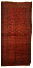 Handmade Tribal Afghan Turkmen Rug | 278 x 144 cm | 9'12" x 4'7" - Najaf Rugs & Textile