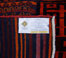 Handmade Tribal Patchwork Rug | 190 x 98 cm | 6'3" x 3'2" - Najaf Rugs & Textile