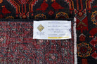 Handmade Tribal Persian Balouch Rug | 180 x 111 cm | 5'11" x 3'8" - Najaf Rugs & Textile