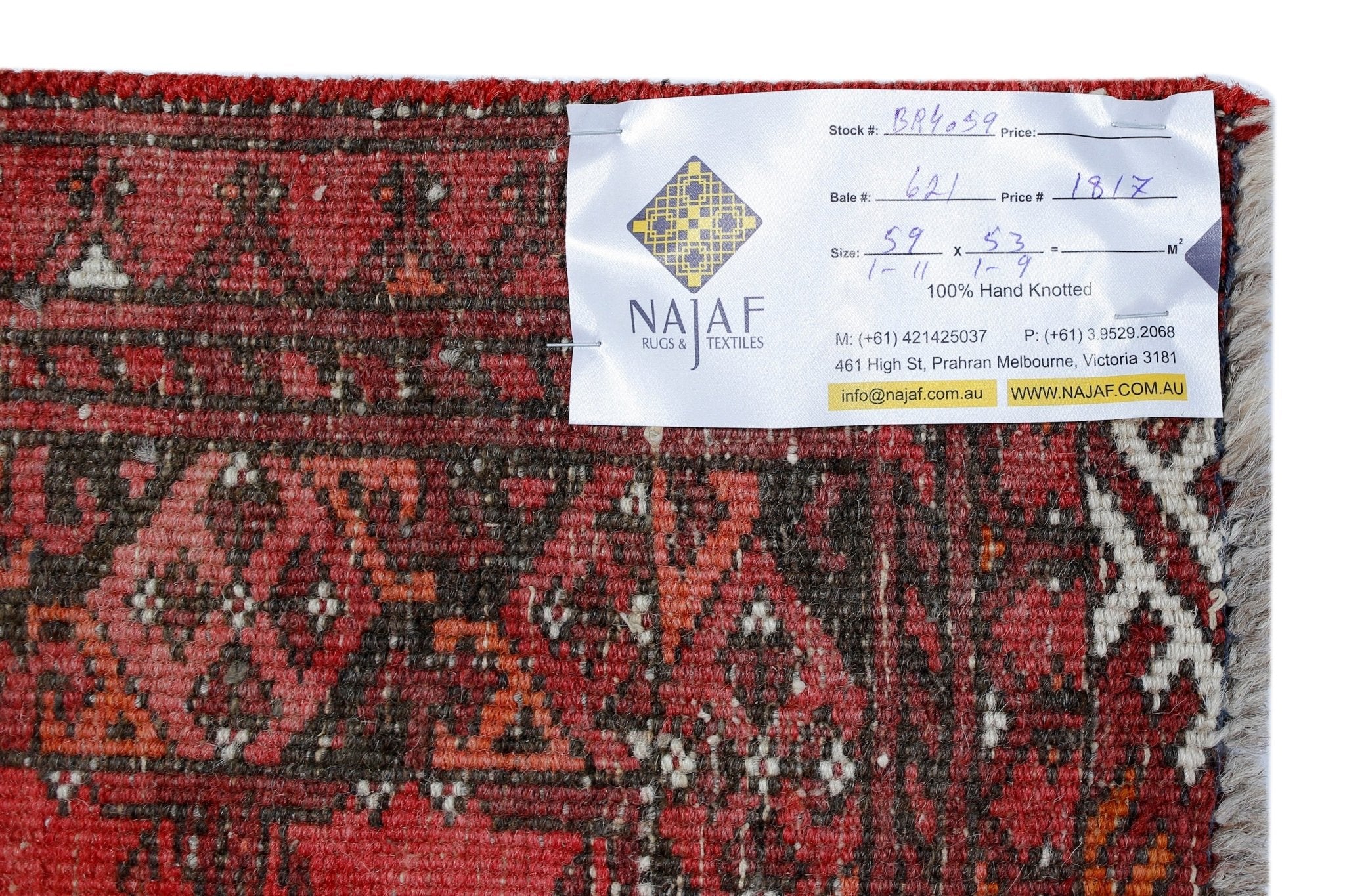 Handmade Ultra Mini Afghan Turkmen Rug | 59 x 53 cm | 1'11" x 1'9" - Najaf Rugs & Textile