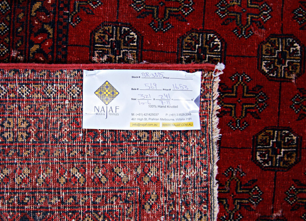 Handmade Vintage Afghan Turkmen Rug | 321 x 241 cm | 10'6" x 7'11" - Najaf Rugs & Textile