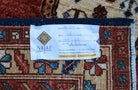 Handwoven Afghan Chobi Rug | 193 x 123 cm | 4'11" x 3'3" - Najaf Rugs & Textile