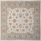 Handwoven Afghan Chobi Rug | 196 x 191 cm | 6'6" x 6'4" - Najaf Rugs & Textile