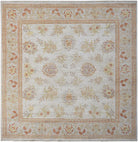 Handwoven Afghan Chobi Rug | 197 x 195 cm | 6'6" x 6'5" - Najaf Rugs & Textile