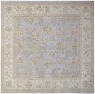 Handwoven Afghan Chobi Rug | 205 x 194 cm | 6'9" x 6'7" - Najaf Rugs & Textile