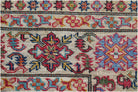 Handwoven Afghan Chobi Rug | 237 x 176 cm | 7'9" x 5'9" - Najaf Rugs & Textile