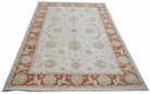 Handwoven Afghan Chobi Rug | 243 x 168 cm | 8' x 5'7" - Najaf Rugs & Textile