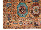 Handwoven Afghan Chobi Rug | 245 x 174 cm | 8'1" x 5'9" - Najaf Rugs & Textile