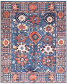 Handwoven Afghan Chobi Rug | 292 x 245 cm | 9'7" x 8' - Najaf Rugs & Textile