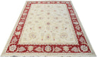 Handwoven Afghan Chobi Rug | 305 x 241 cm | 10' x 8' - Najaf Rugs & Textile