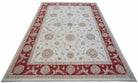 Handwoven Afghan Chobi Rug | 354 x 245 cm | 11'8" x 8' - Najaf Rugs & Textile