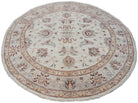 Handwoven Afghan Circular Chobi Rug | 209 x 208 cm | 6'10" x 6'10" - Najaf Rugs & Textile