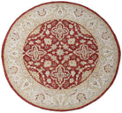 Handwoven Afghan Circular Chobi Rug | 230 x 233 cm | 7'8" x 7'7" - Najaf Rugs & Textile