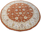 Handwoven Afghan Circular Chobi Rug | 267 x 266 cm | 8'9" x 8'9" - Najaf Rugs & Textile