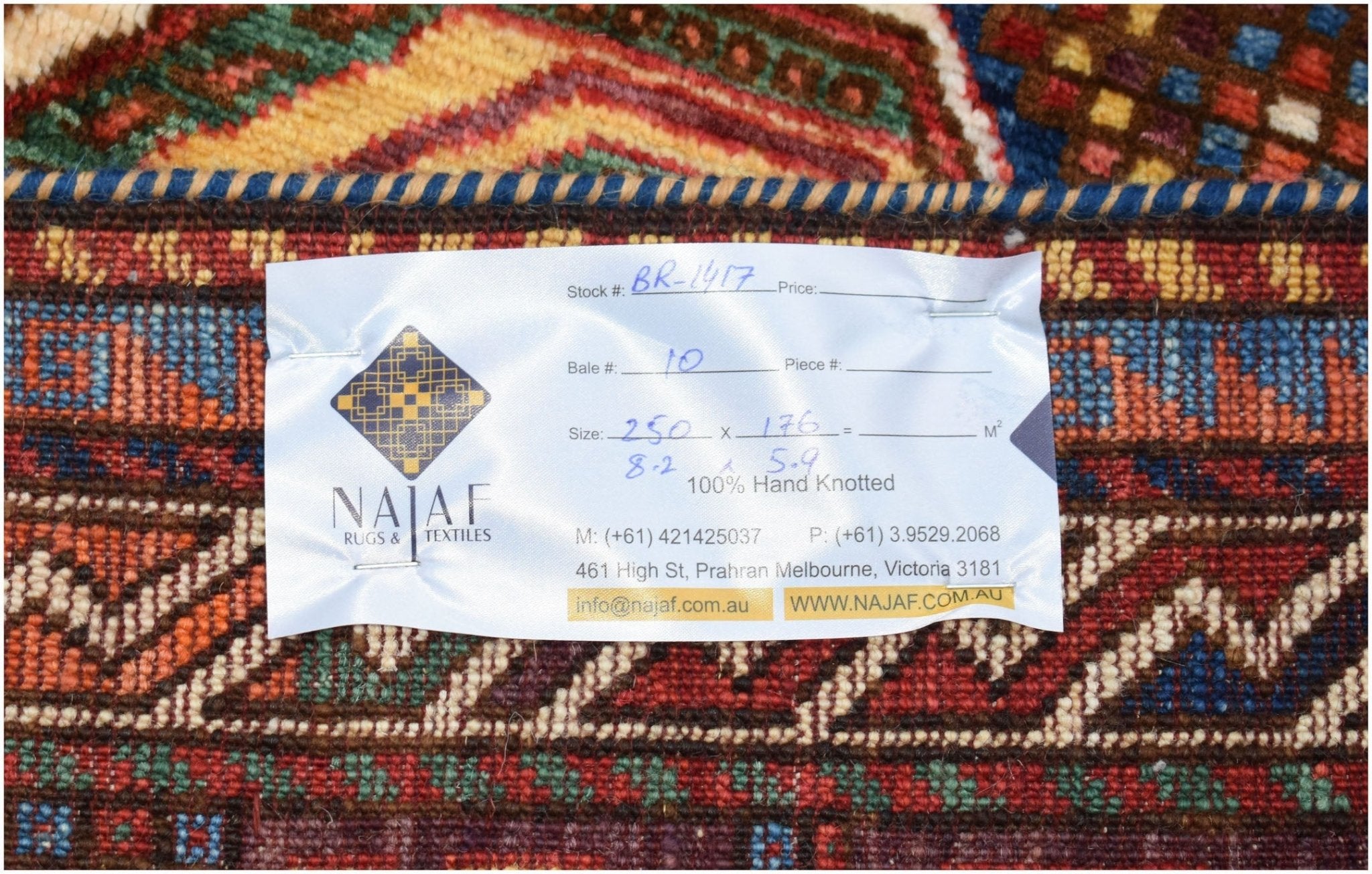 Handwoven Afghan Herati Chobi Rug | 250 x 176 cm | 8'2" x 5'9" - Najaf Rugs & Textile