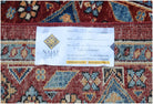 Handwoven Mamluk Chobi Hallway Runner | 234 x 80 cm | 7'8" x 2'8" - Najaf Rugs & Textile