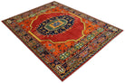 Handwoven Traditional Afghan Chobi Rug | 253 x 195 cm | 8'4" x 6'5" - Najaf Rugs & Textile