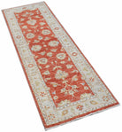 Handwoven Traditional Afghan Hallway Runner | 182 x 61 cm | 6' x 2' - Najaf Rugs & Textile