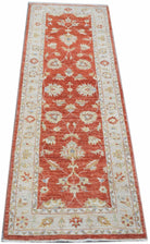 Handwoven Traditional Afghan Hallway Runner | 182 x 61 cm | 6' x 2' - Najaf Rugs & Textile