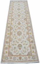 Handwoven Traditional Afghan Hallway Runner | 221 x 70 cm | 7'3" x 2'4" - Najaf Rugs & Textile