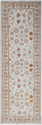 Handwoven Traditional Afghan Hallway Runner | 233 x 76 cm | 7'8" x 2'6" - Najaf Rugs & Textile