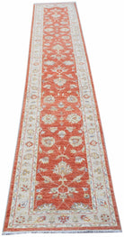 Handwoven Traditional Afghan Hallway Runner | 321 x 62 cm | 10'7" x 2'1" - Najaf Rugs & Textile