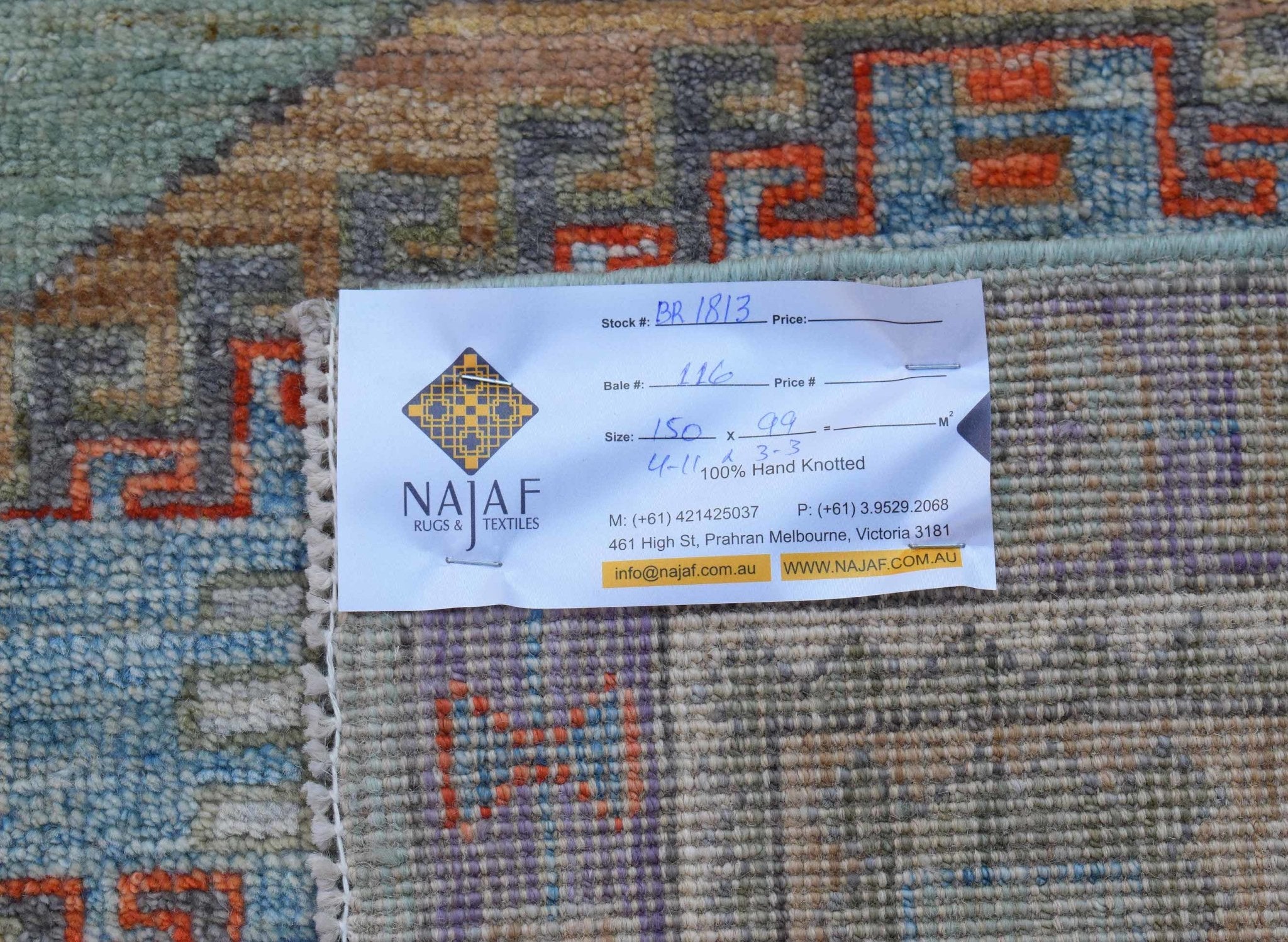 Handwoven Transitional Oushak Rug | 150 x 99 cm | 4'11" x 3'3" - Najaf Rugs & Textile